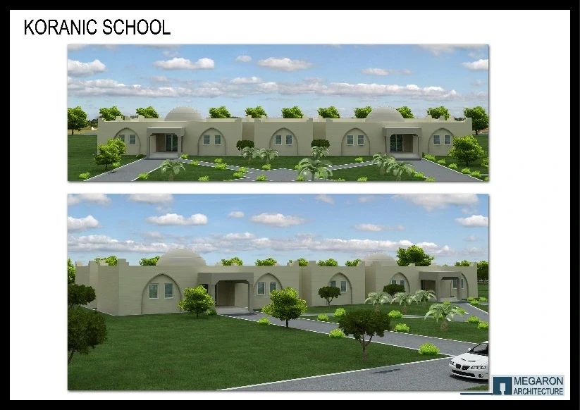 Sudan Şehir Kompleksi — mimari görsel 5